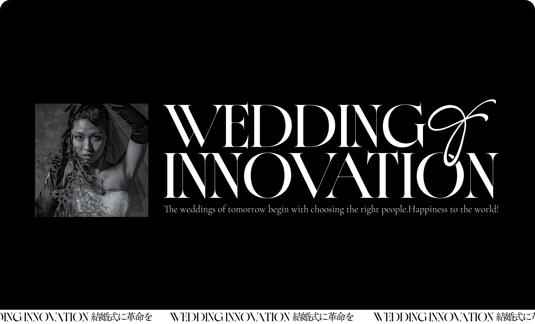 コトノフォト 想いまでも写真に込めて Capturing emotions and memories in a photograph.